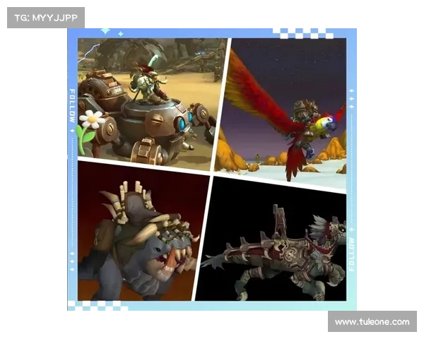 魔兽8.0坐骑刷法大揭秘