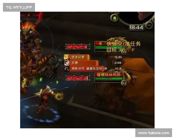 魔兽世界插件：聊天窗口移动大法